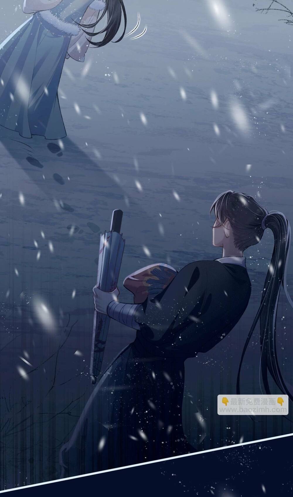 Gả Cho Phản Diện Chapter 10 - Trang 2