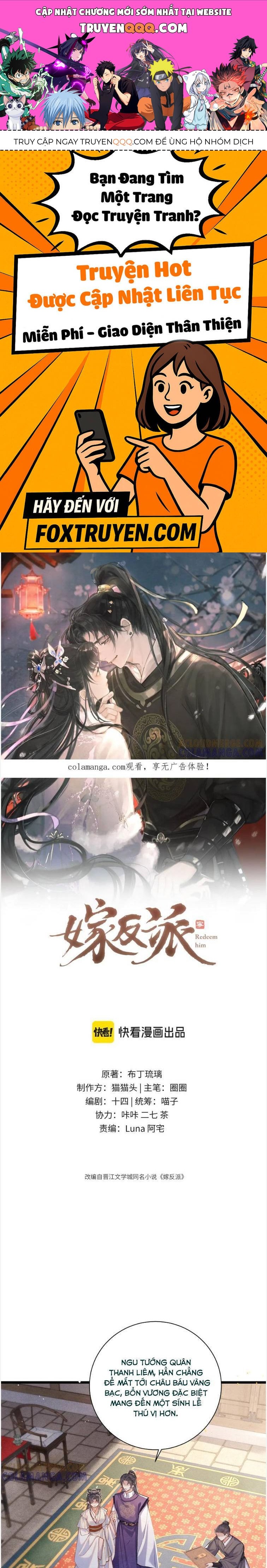 Gả Cho Phản Diện Chapter 101 - Trang 2