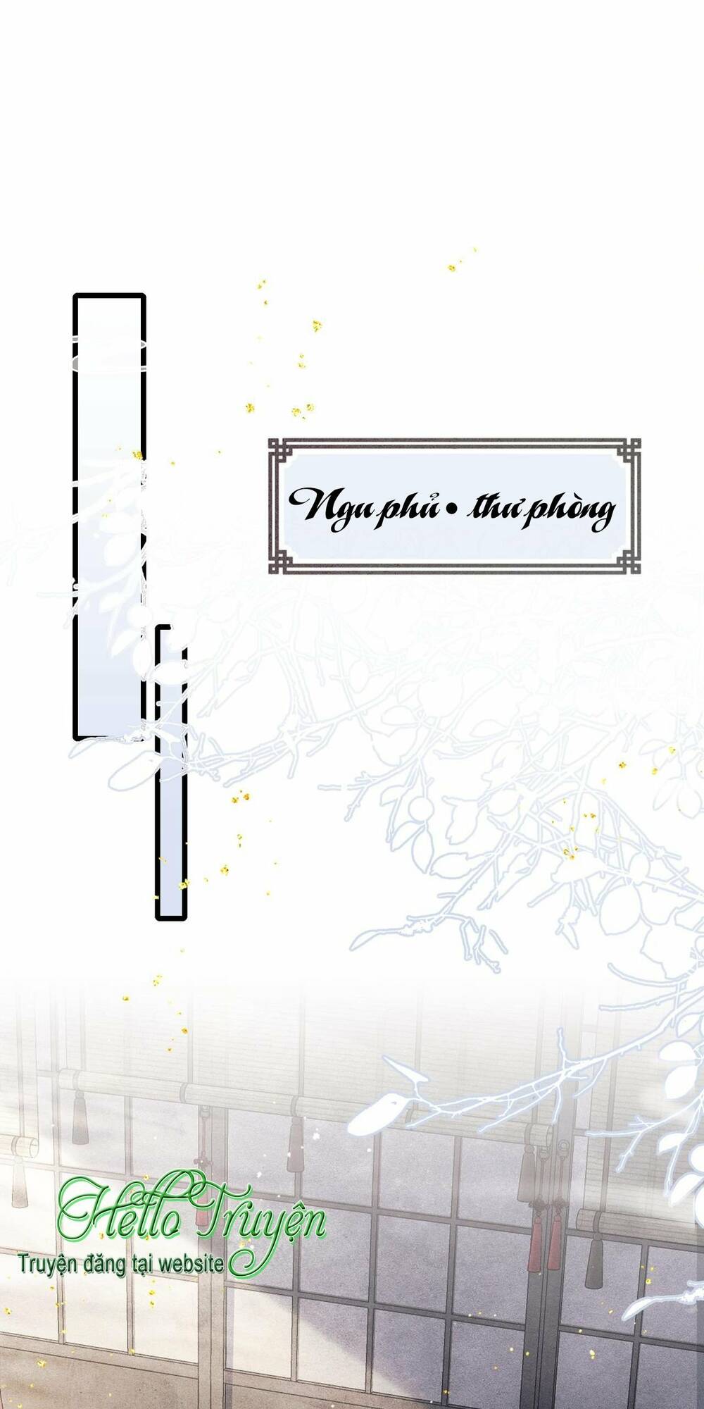 Gả Cho Phản Diện Chapter 11 - Trang 2