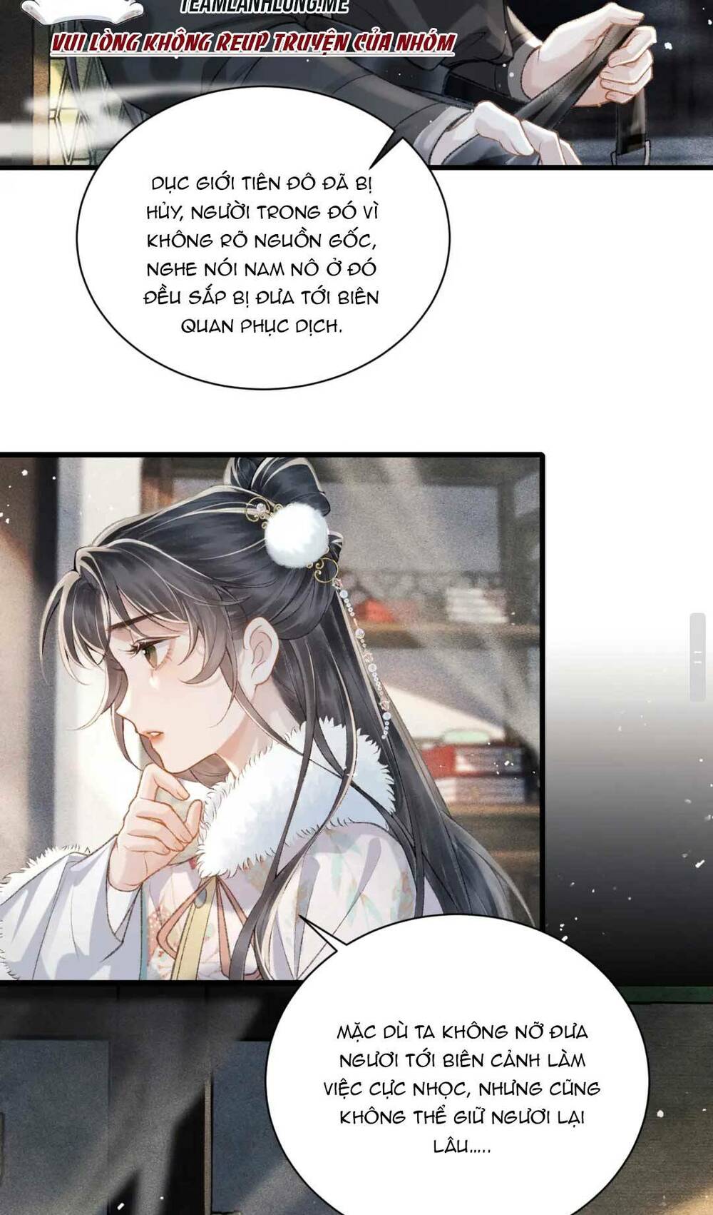 Gả Cho Phản Diện Chapter 13 - Trang 2
