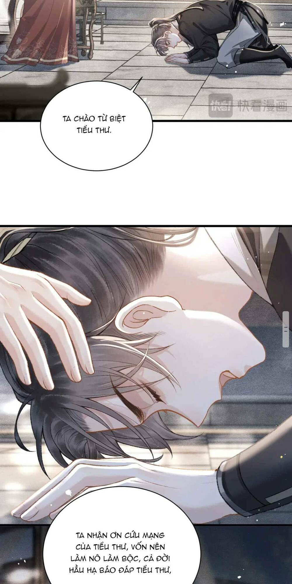 Gả Cho Phản Diện Chapter 13 - Trang 2