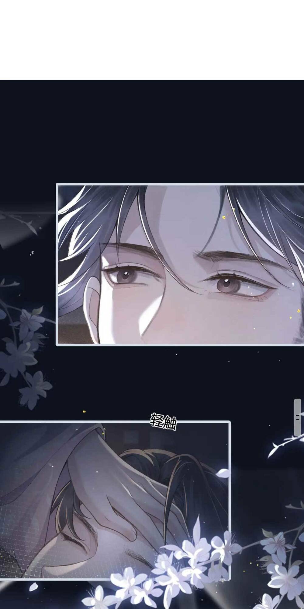 Gả Cho Phản Diện Chapter 13 - Trang 2