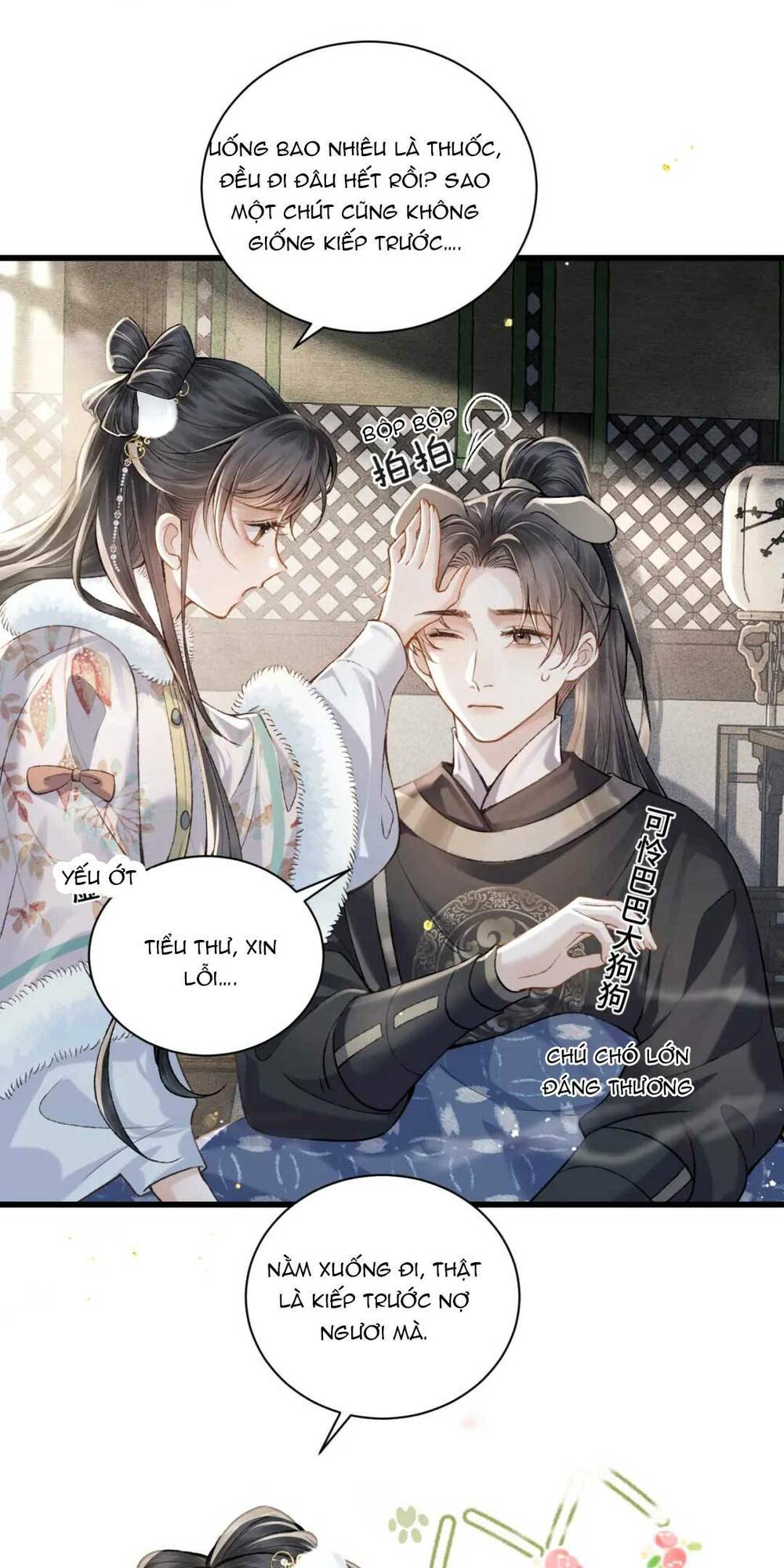 Gả Cho Phản Diện Chapter 13 - Trang 2