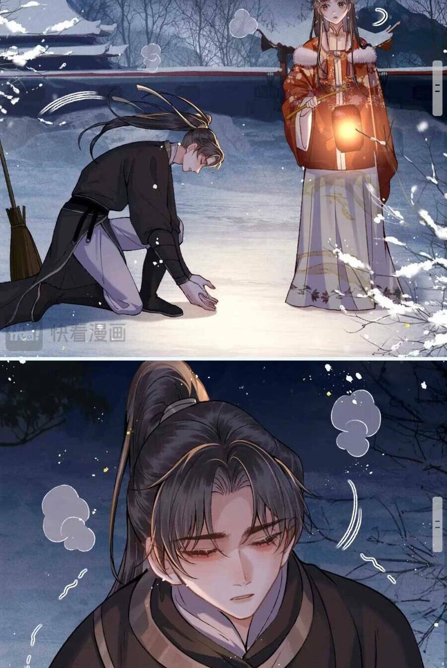 Gả Cho Phản Diện Chapter 14 - Trang 2