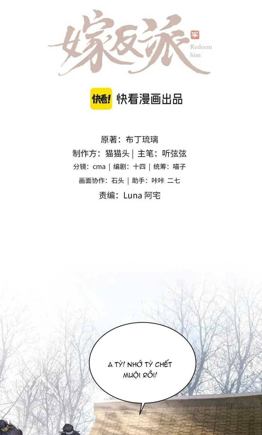 Gả Cho Phản Diện Chapter 14 - Trang 2