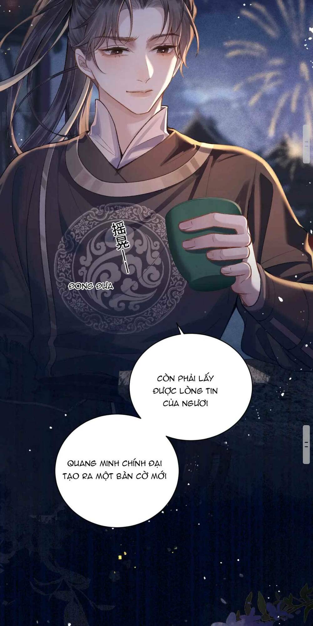 Gả Cho Phản Diện Chapter 15 - Trang 2