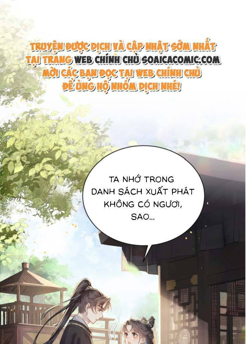 Gả Cho Phản Diện Chapter 16 - Trang 2