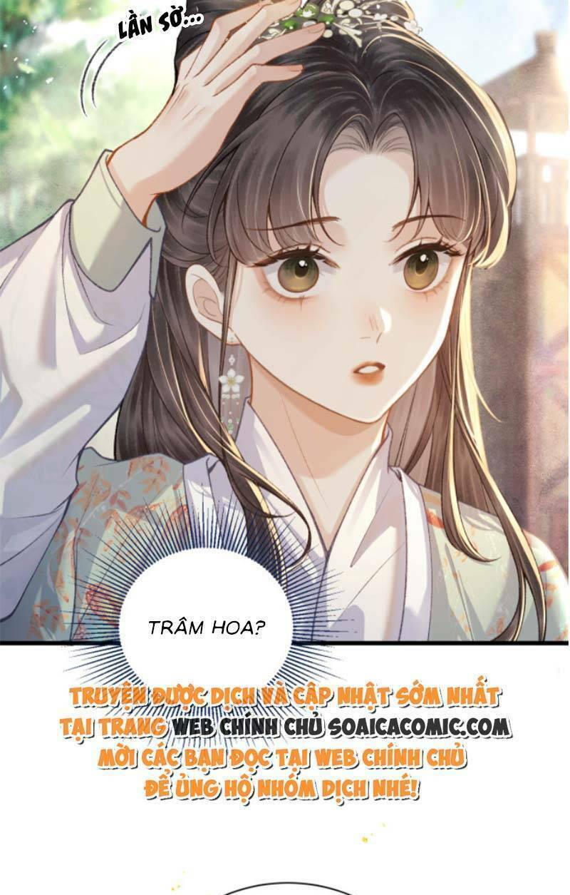 Gả Cho Phản Diện Chapter 16 - Trang 2