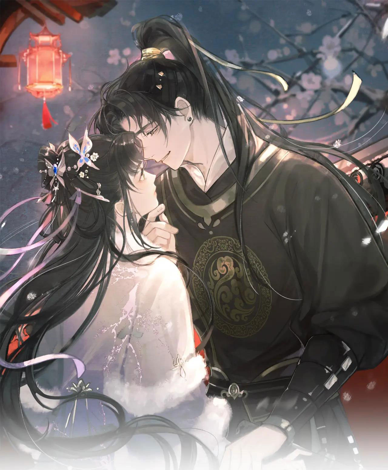 Gả Cho Phản Diện Chapter 6.1 - Trang 2