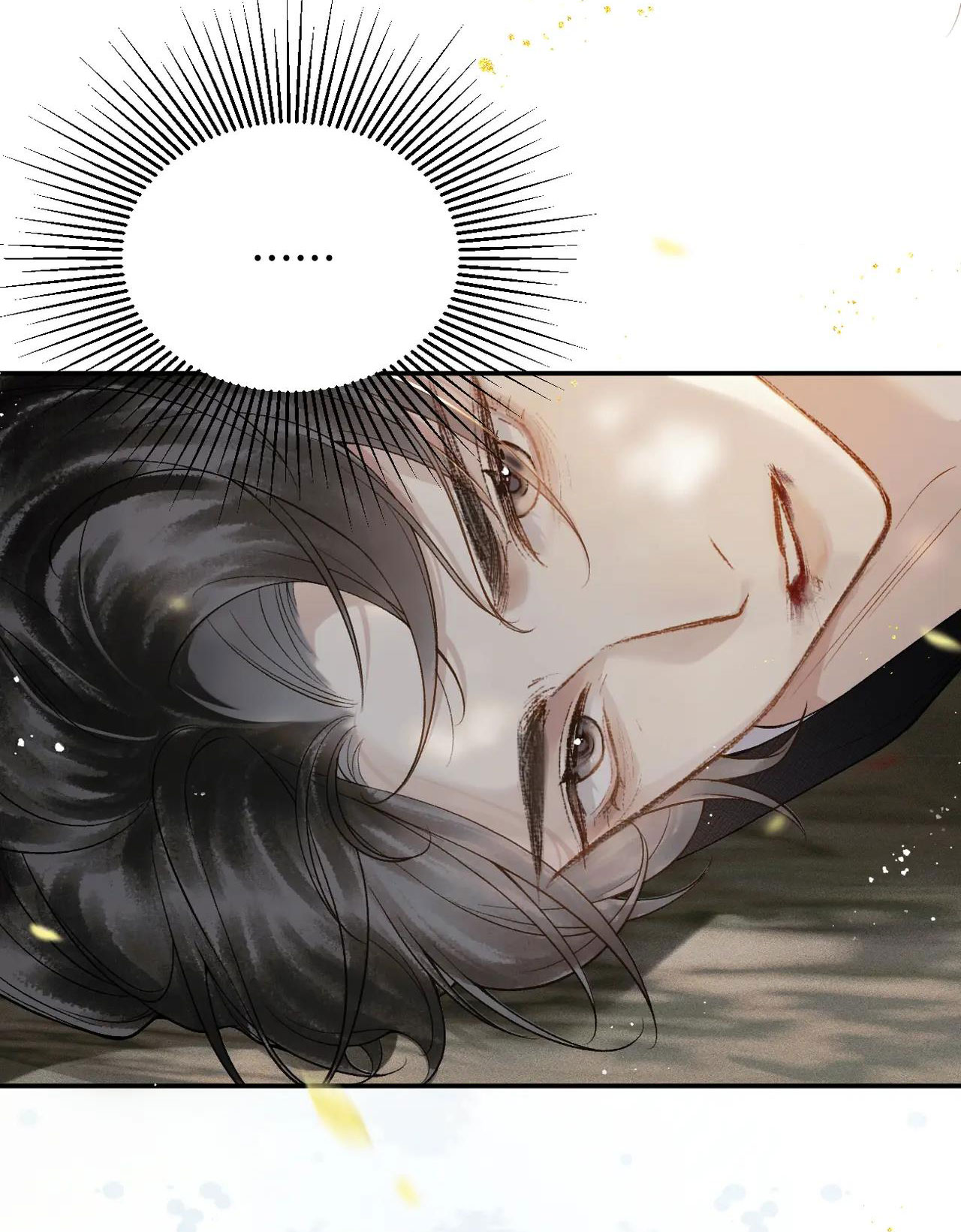 Gả Cho Phản Diện Chapter 6.2 - Trang 2