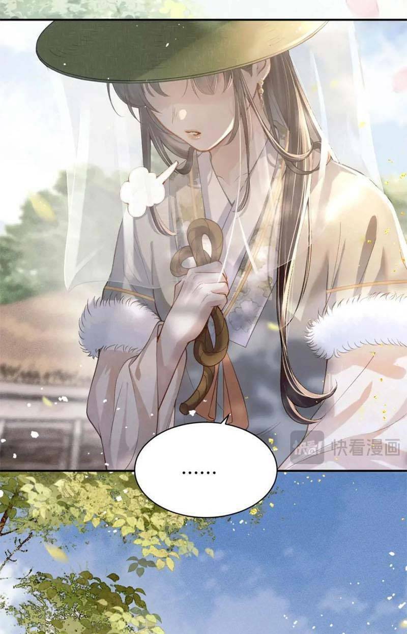 Gả Cho Phản Diện Chapter 7 - Trang 2