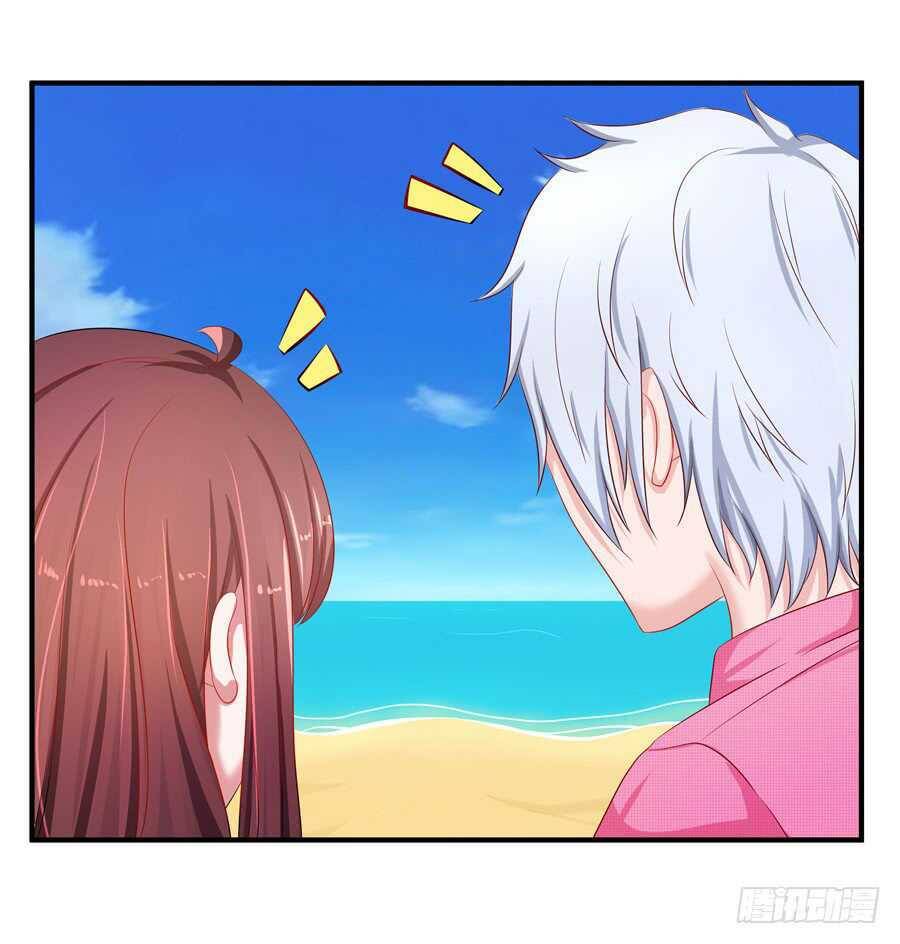 Gả Cho Tình Cũ Làm Lão Bà Chapter 12 - Trang 2