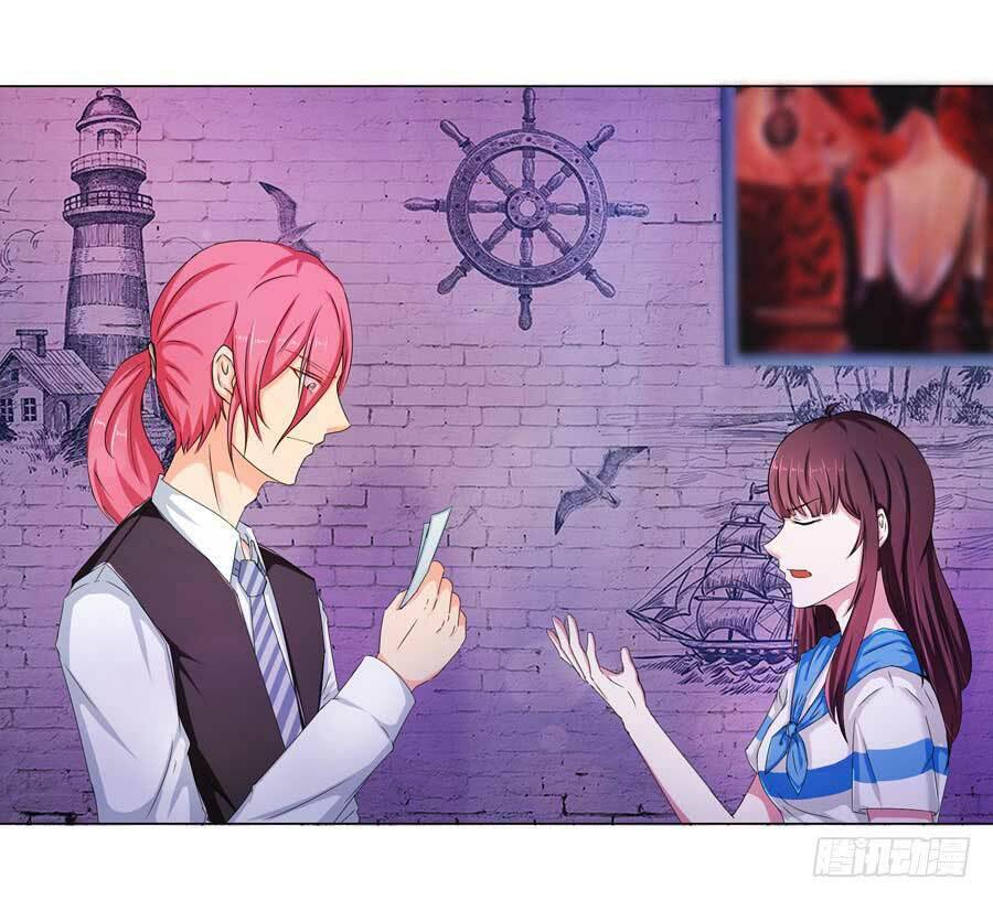 Gả Cho Tình Cũ Làm Lão Bà Chapter 16 - Trang 2