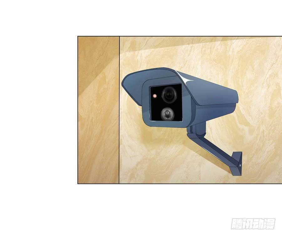 Gả Cho Tình Cũ Làm Lão Bà Chapter 17 - Trang 2