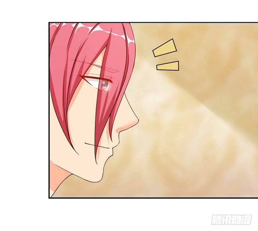 Gả Cho Tình Cũ Làm Lão Bà Chapter 17 - Trang 2