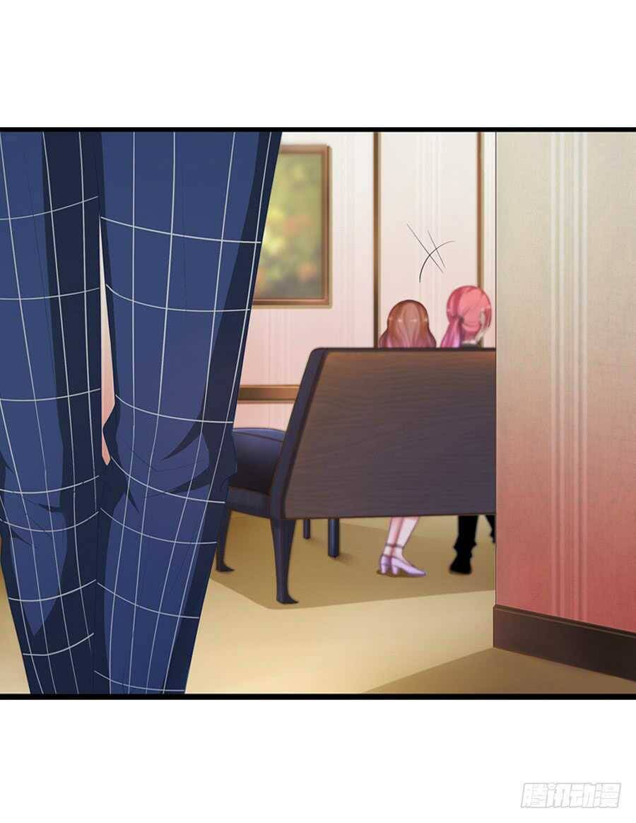 Gả Cho Tình Cũ Làm Lão Bà Chapter 7 - Trang 2