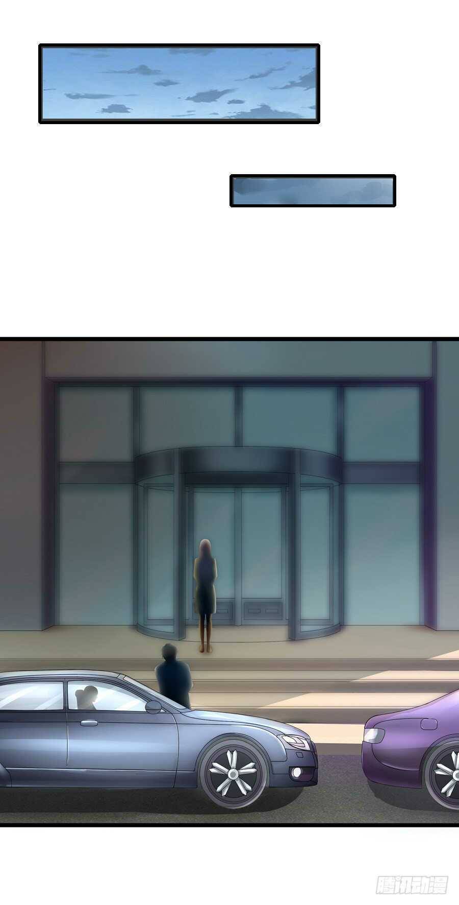 Gả Cho Tình Cũ Làm Lão Bà Chapter 7 - Trang 2