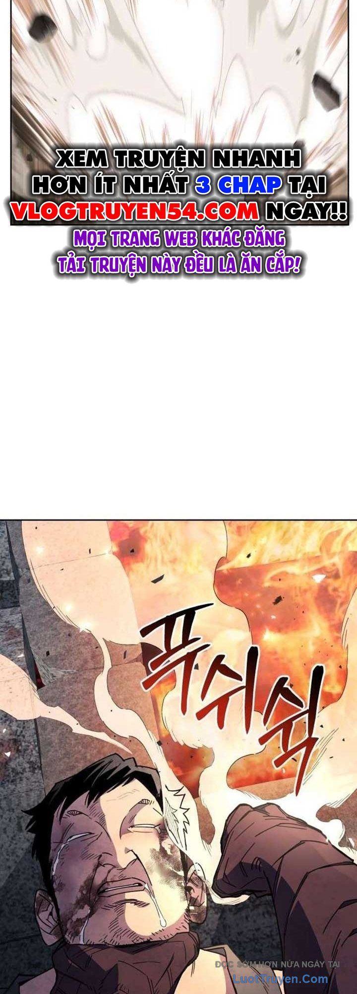 Gà Trống Nuôi Con Isekai Chapter 17 - Trang 2