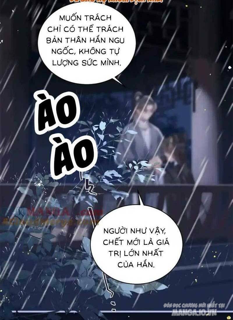 Gả Vai Ác Chapter 25 - Trang 2