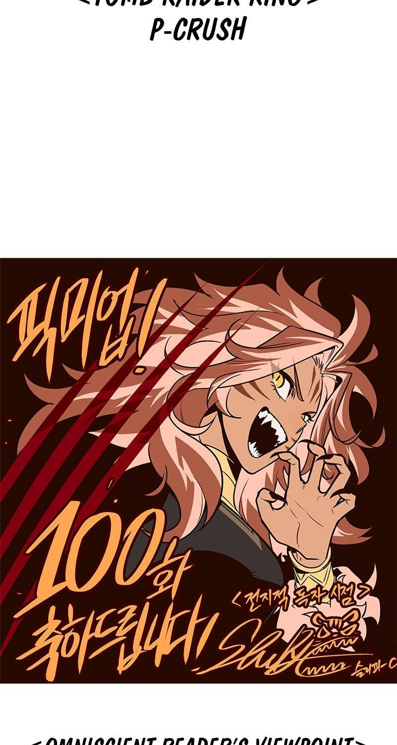 Gacha Vô Hạn Chapter 100 - Trang 2