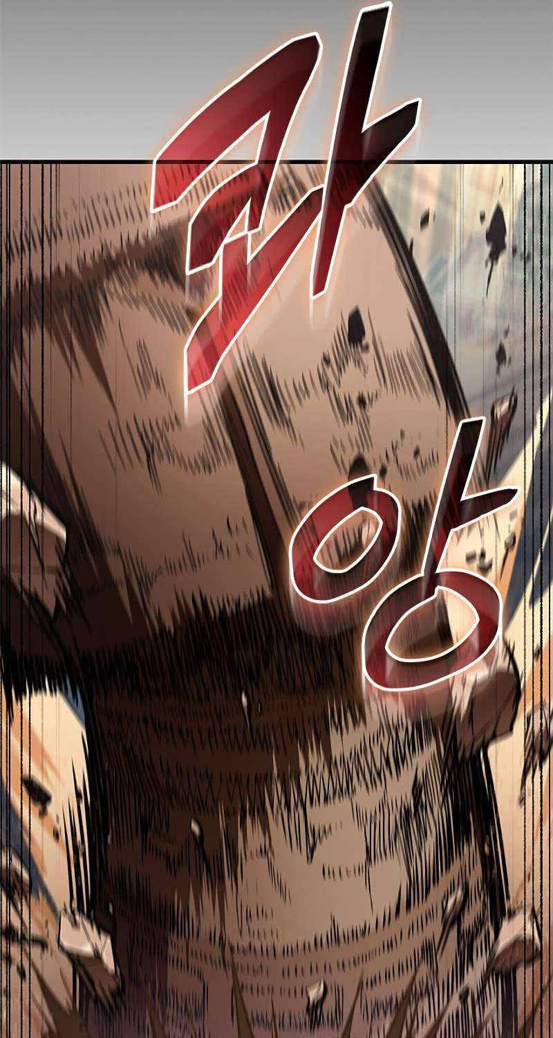 Gacha Vô Hạn Chapter 104 - Trang 2