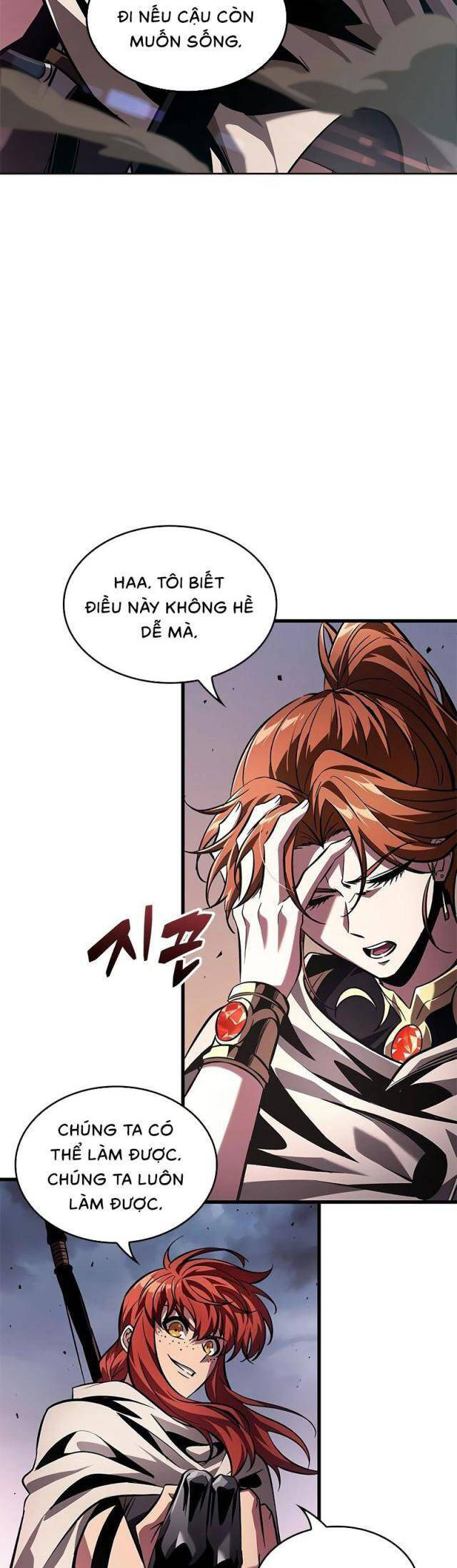 Gacha Vô Hạn Chapter 105 - Trang 2