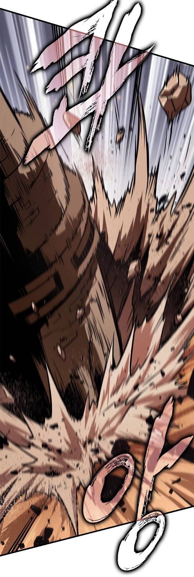 Gacha Vô Hạn Chapter 105 - Trang 2