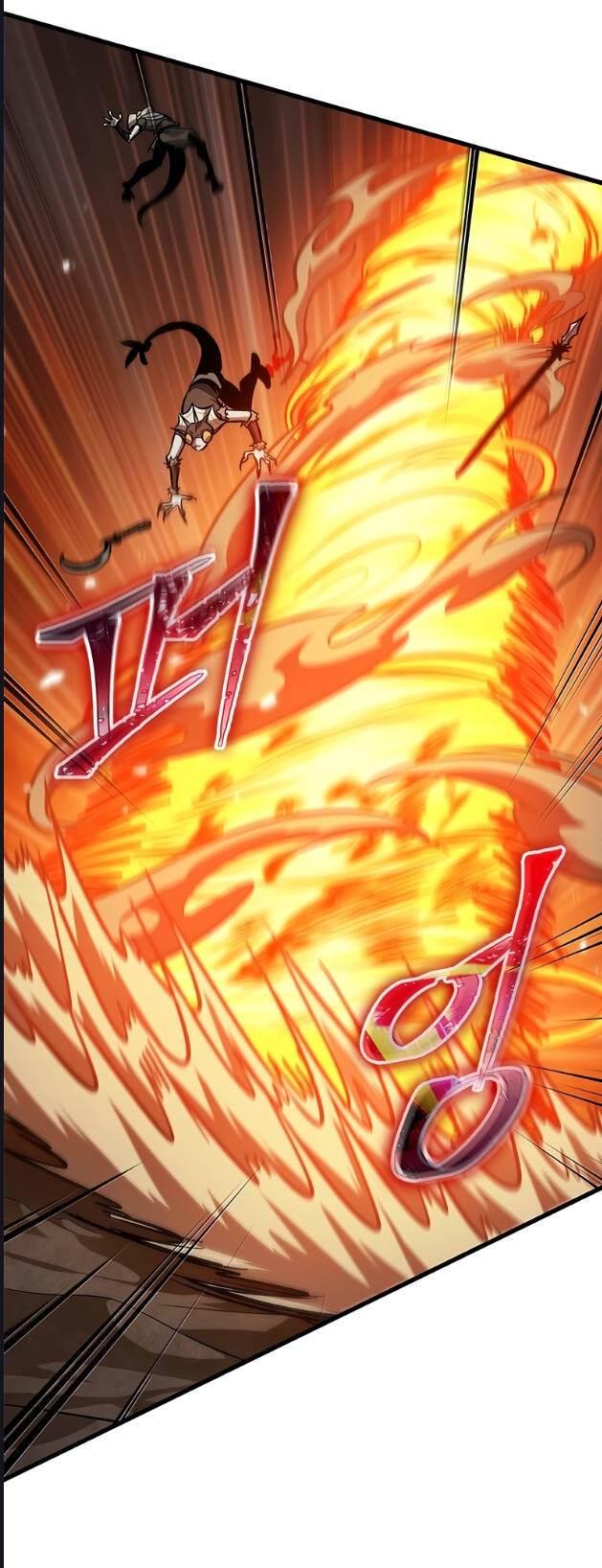 Gacha Vô Hạn Chapter 105 - Trang 2