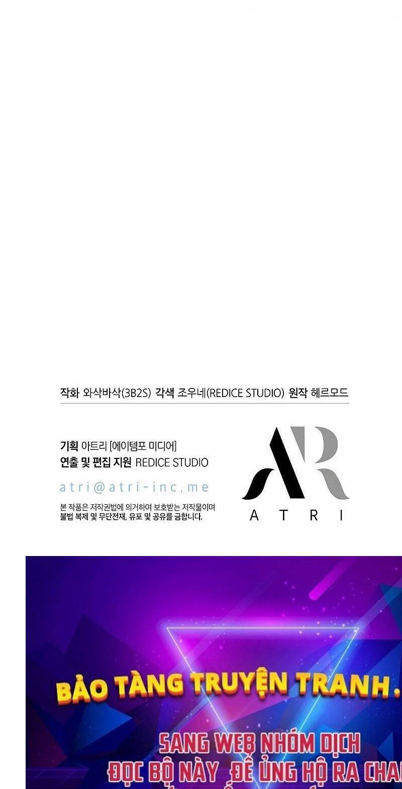 Gacha Vô Hạn Chapter 106 - Trang 2