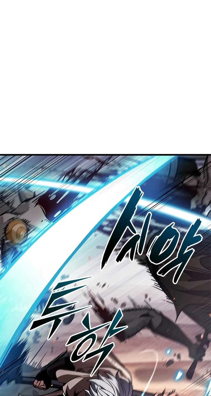 Gacha Vô Hạn Chapter 107 - Trang 2