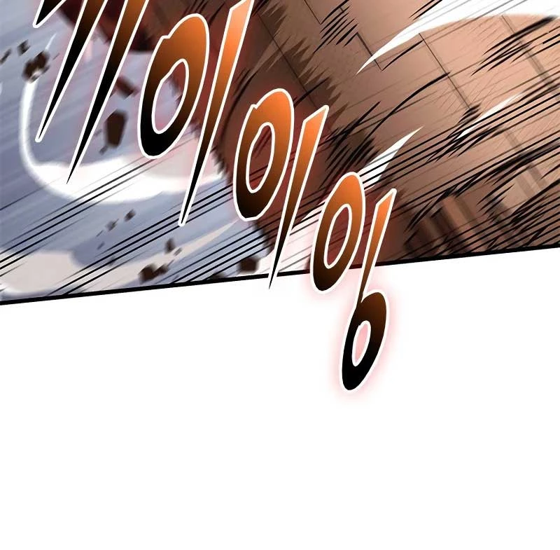 Gacha Vô Hạn Chapter 107 - Trang 2