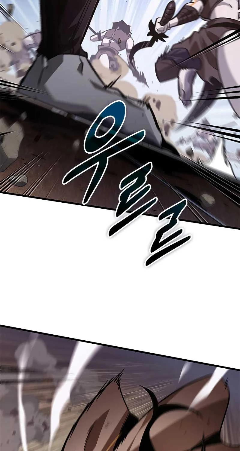 Gacha Vô Hạn Chapter 107 - Trang 2