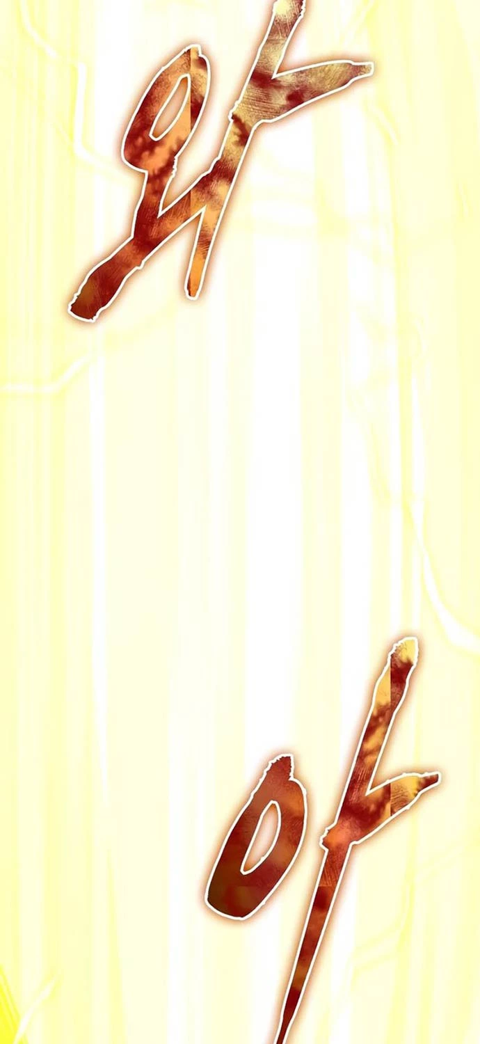 Gacha Vô Hạn Chapter 108 - Trang 2