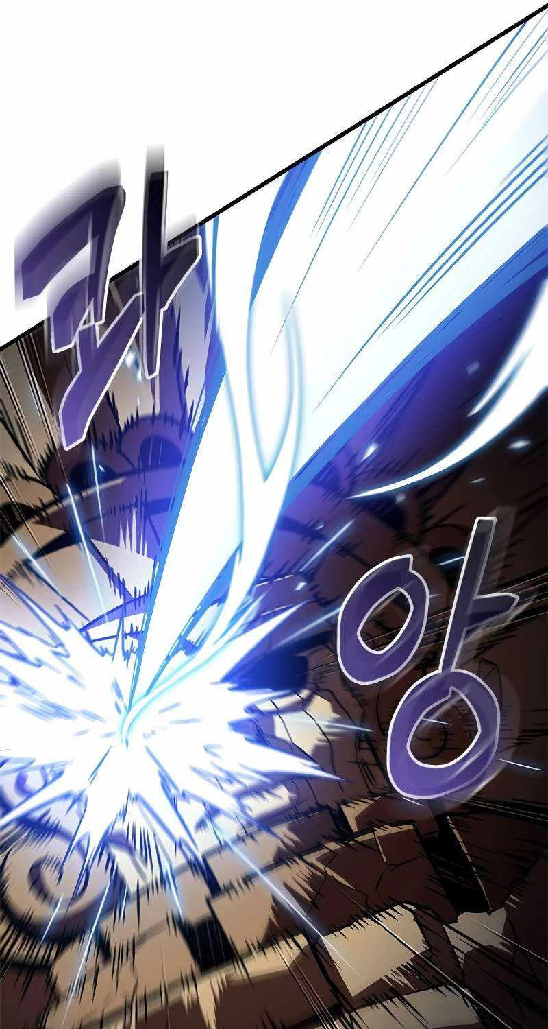 Gacha Vô Hạn Chapter 109 - Trang 2