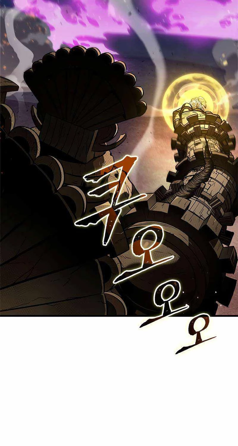 Gacha Vô Hạn Chapter 109 - Trang 2