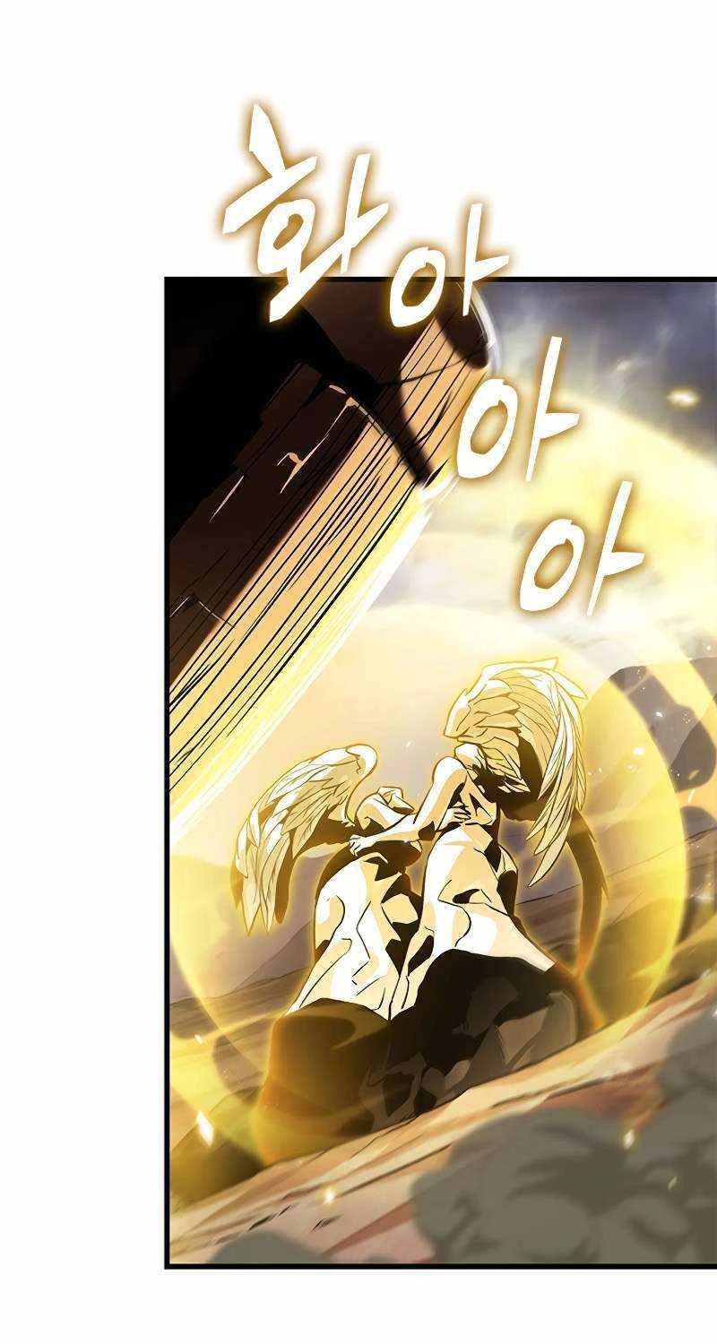 Gacha Vô Hạn Chapter 109 - Trang 2