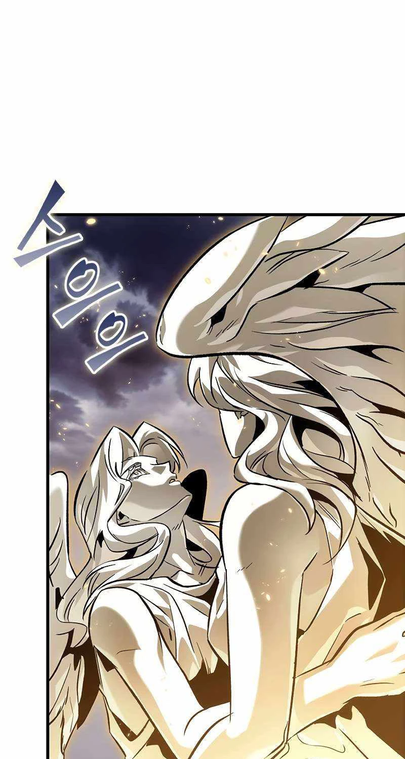 Gacha Vô Hạn Chapter 109 - Trang 2