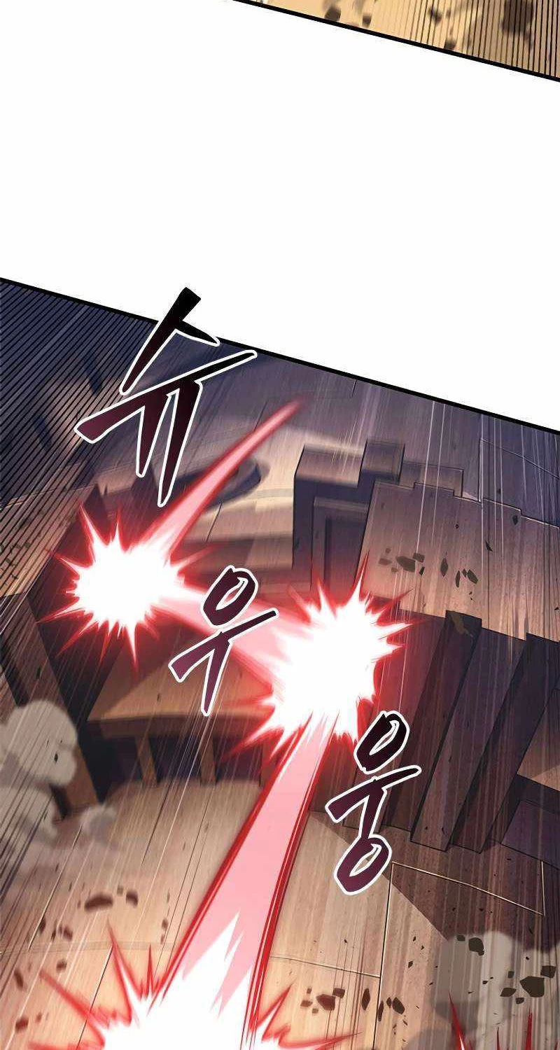 Gacha Vô Hạn Chapter 109 - Trang 2