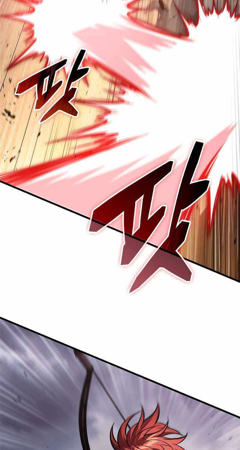 Gacha Vô Hạn Chapter 109 - Trang 2