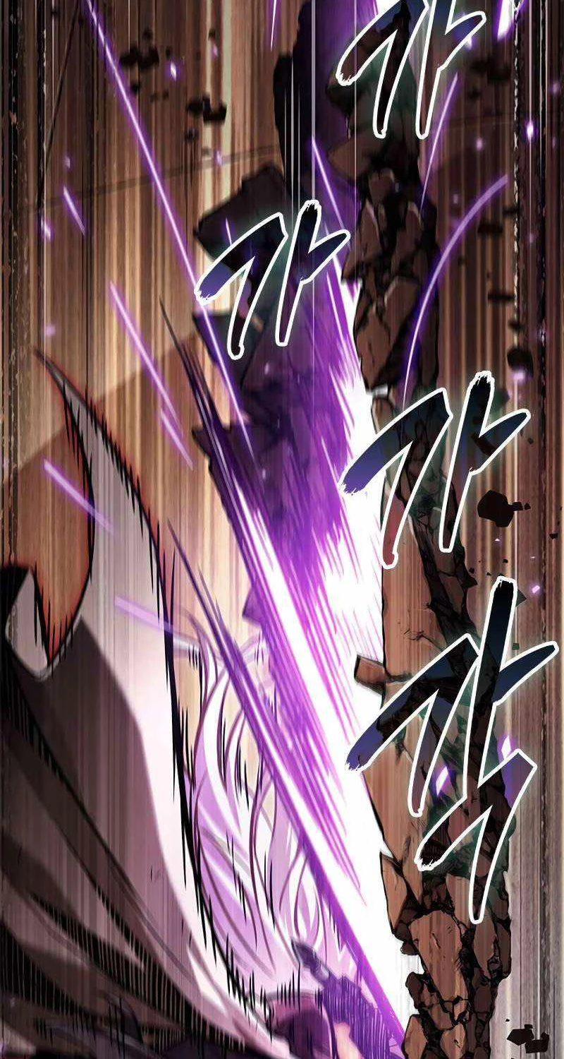 Gacha Vô Hạn Chapter 109 - Trang 2