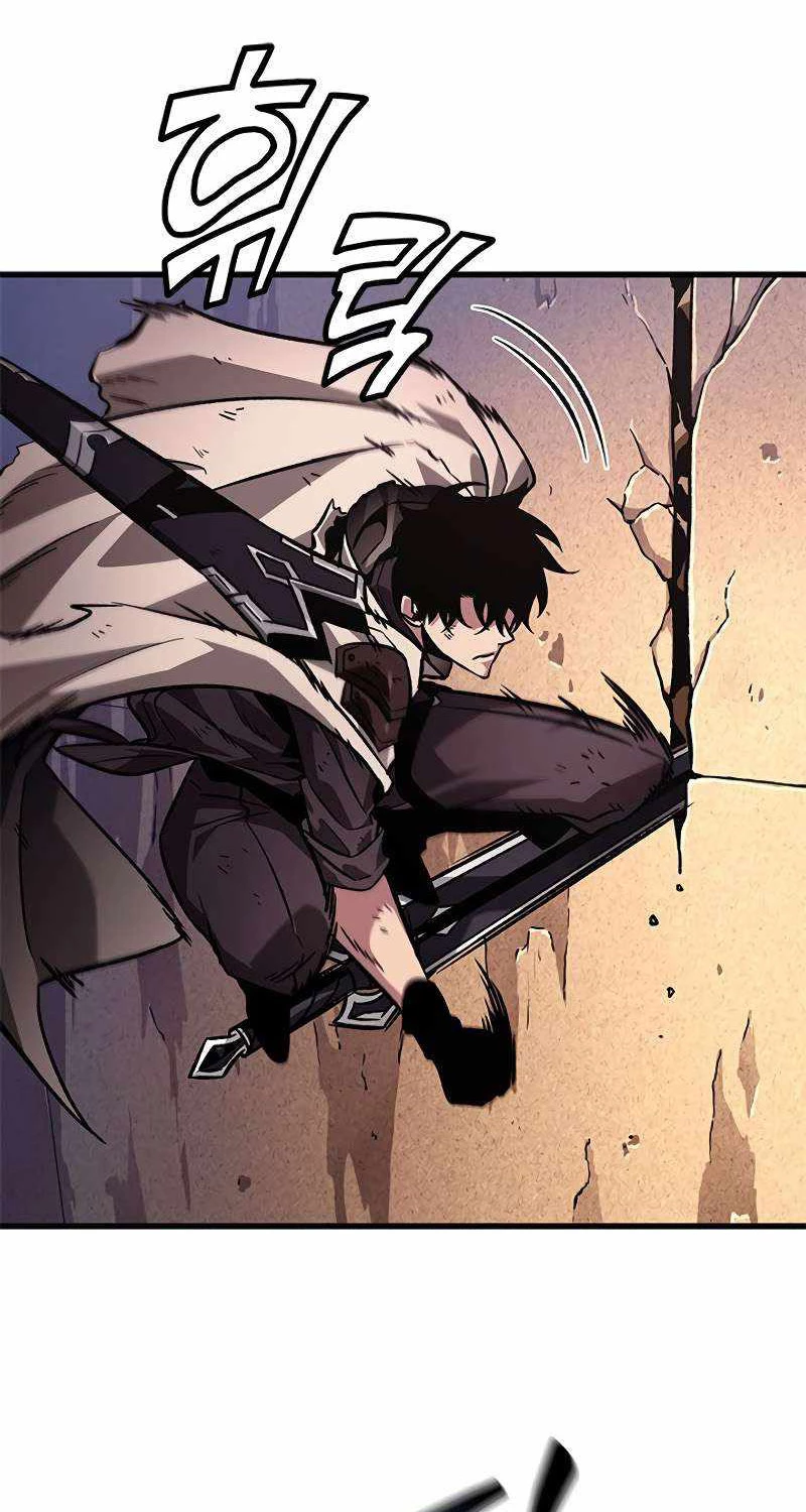 Gacha Vô Hạn Chapter 109 - Trang 2