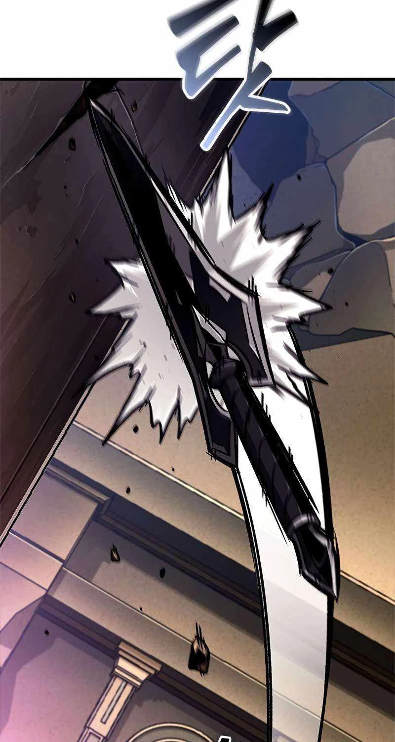 Gacha Vô Hạn Chapter 109 - Trang 2