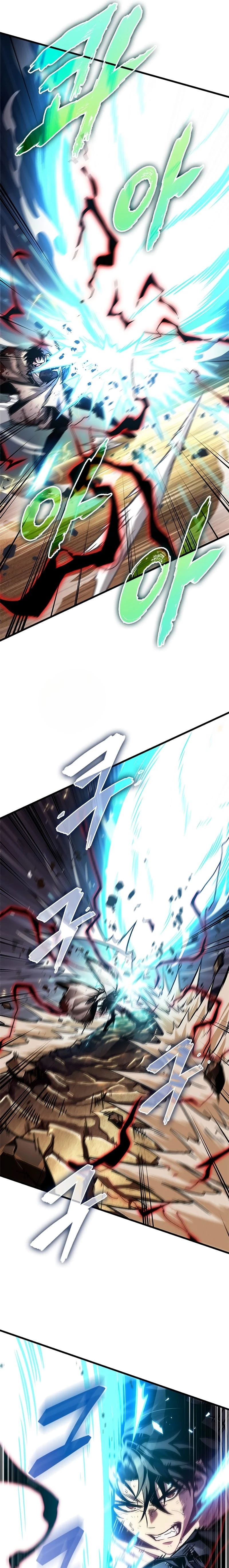 Gacha Vô Hạn Chapter 110 - Trang 2