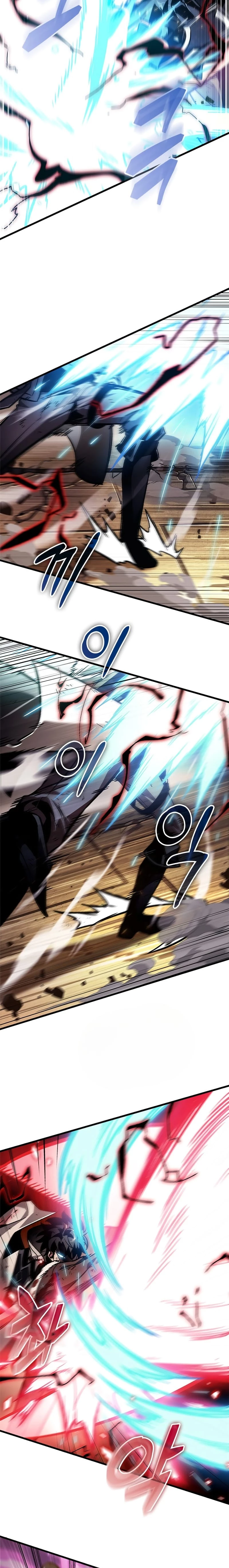 Gacha Vô Hạn Chapter 110 - Trang 2