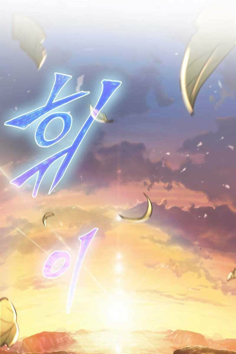 Gacha Vô Hạn Chapter 14 - Trang 2