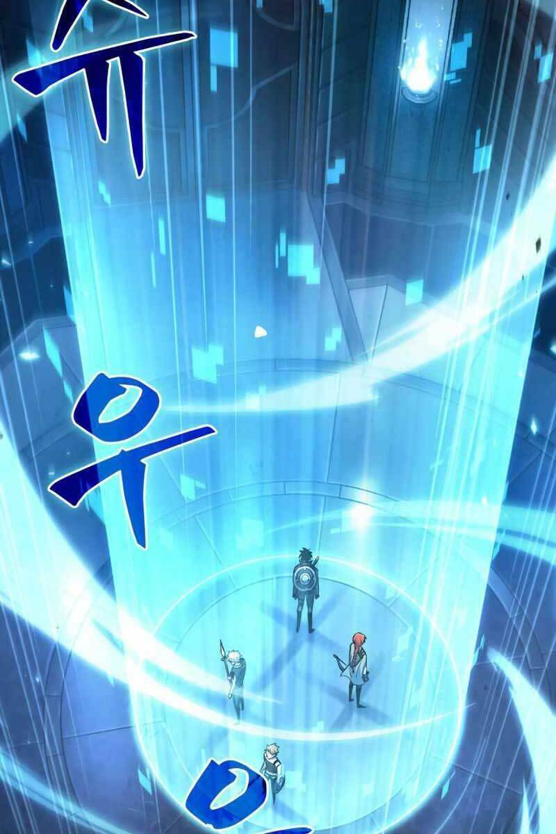 Gacha Vô Hạn Chapter 15 - Trang 2