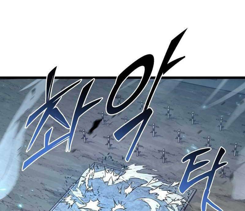 Gacha Vô Hạn Chapter 18 - Trang 2