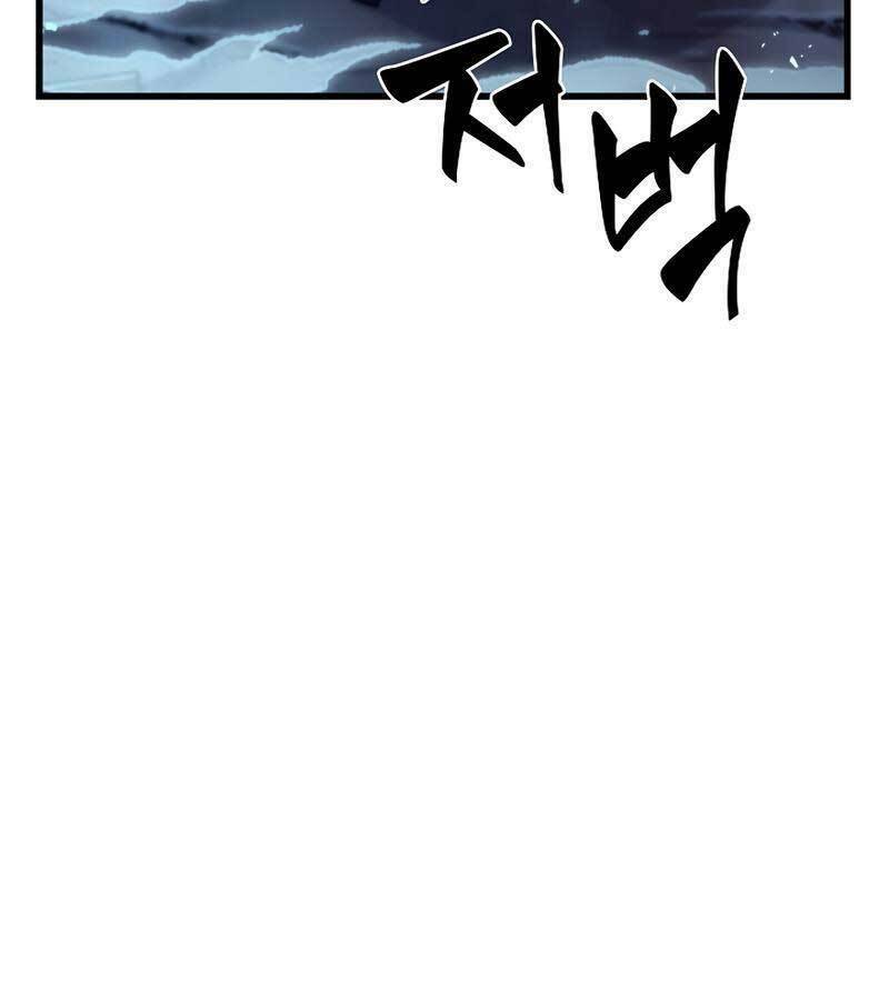 Gacha Vô Hạn Chapter 24 - Trang 2