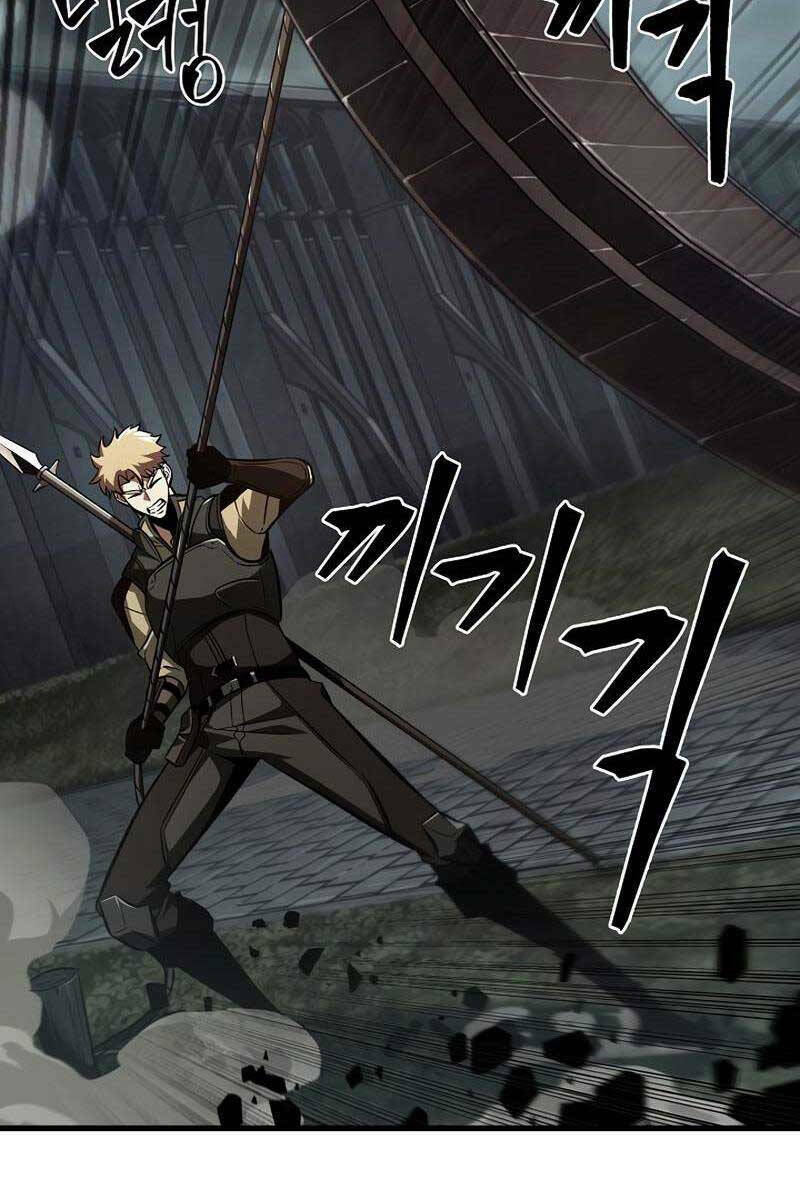 Gacha Vô Hạn Chapter 27 - Trang 2