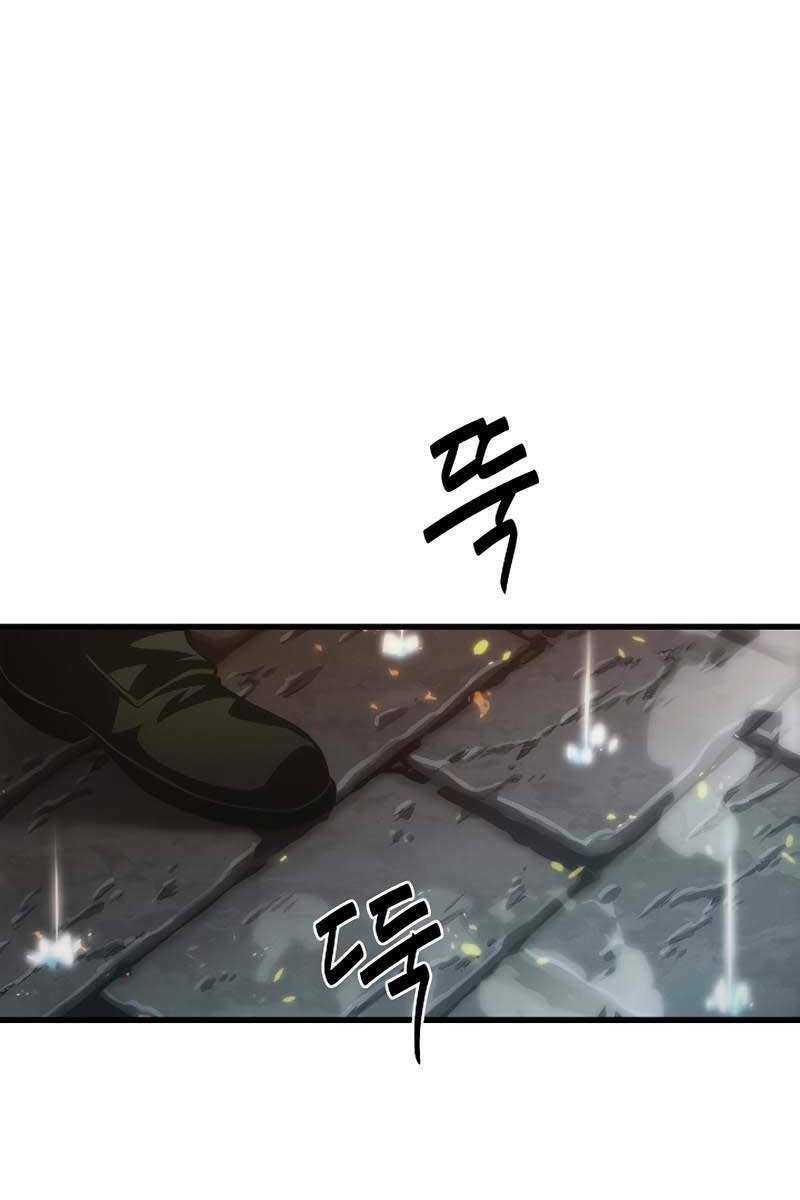 Gacha Vô Hạn Chapter 27 - Trang 2